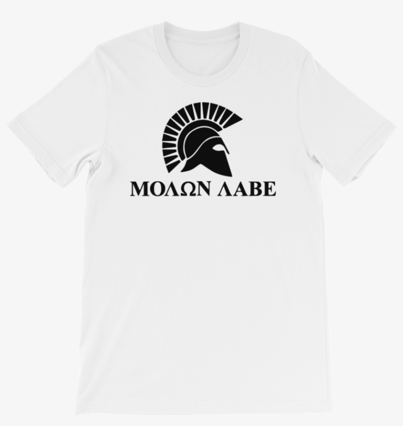 Molon Labe Spartan Black Front Print - Spartan Helmet, transparent png #9016884