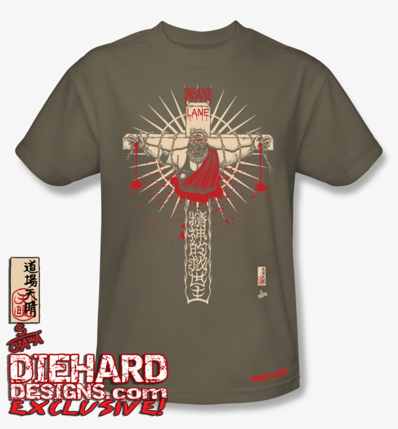 Zandig Shirt, transparent png #9018031