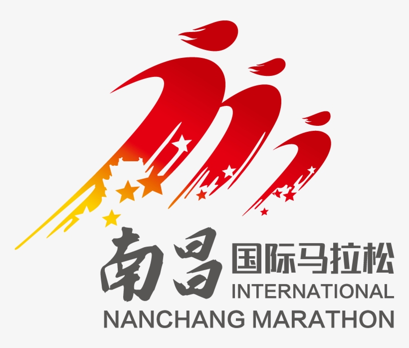 Weibo - Graphic Design, transparent png #9020726