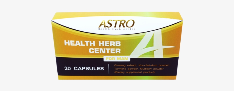 Health Herb Center For Men - Paper, transparent png #9023741
