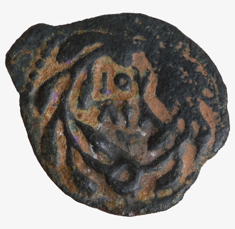 Iovλia - Artifact, transparent png #9032085