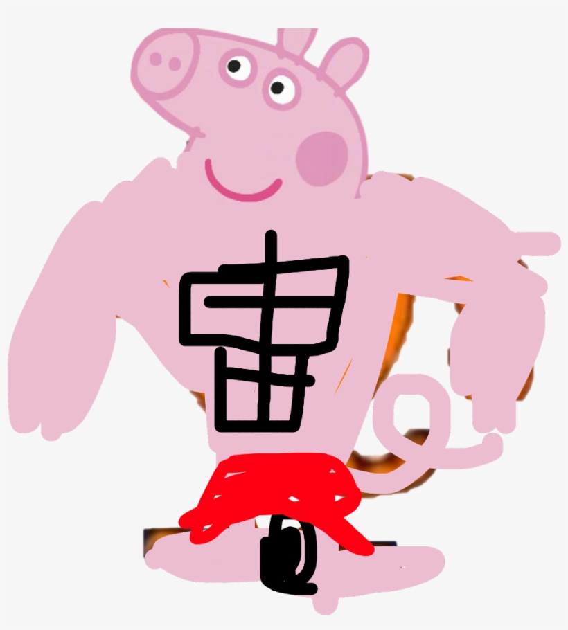 Funny Sticker - Peppa Pig Portrait, transparent png #9032537