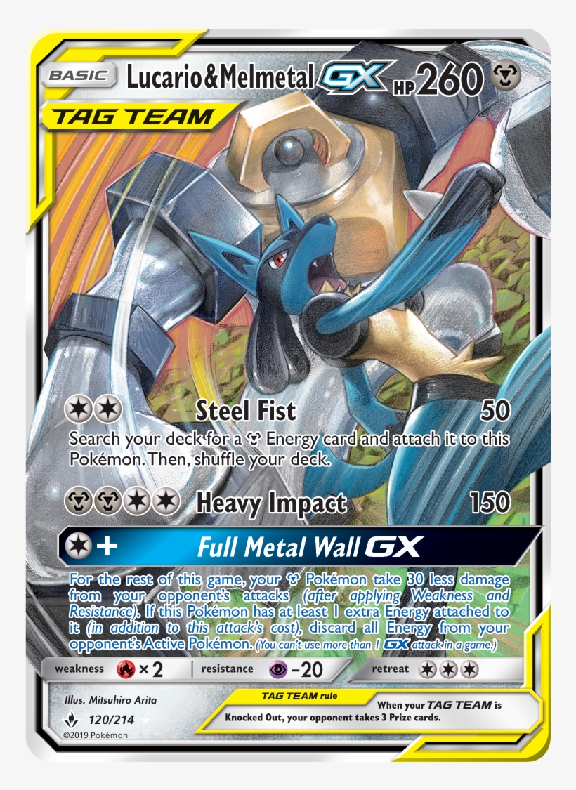 15519815090082 - ダブル ブレイズ ポケモン カード, transparent png #9032583