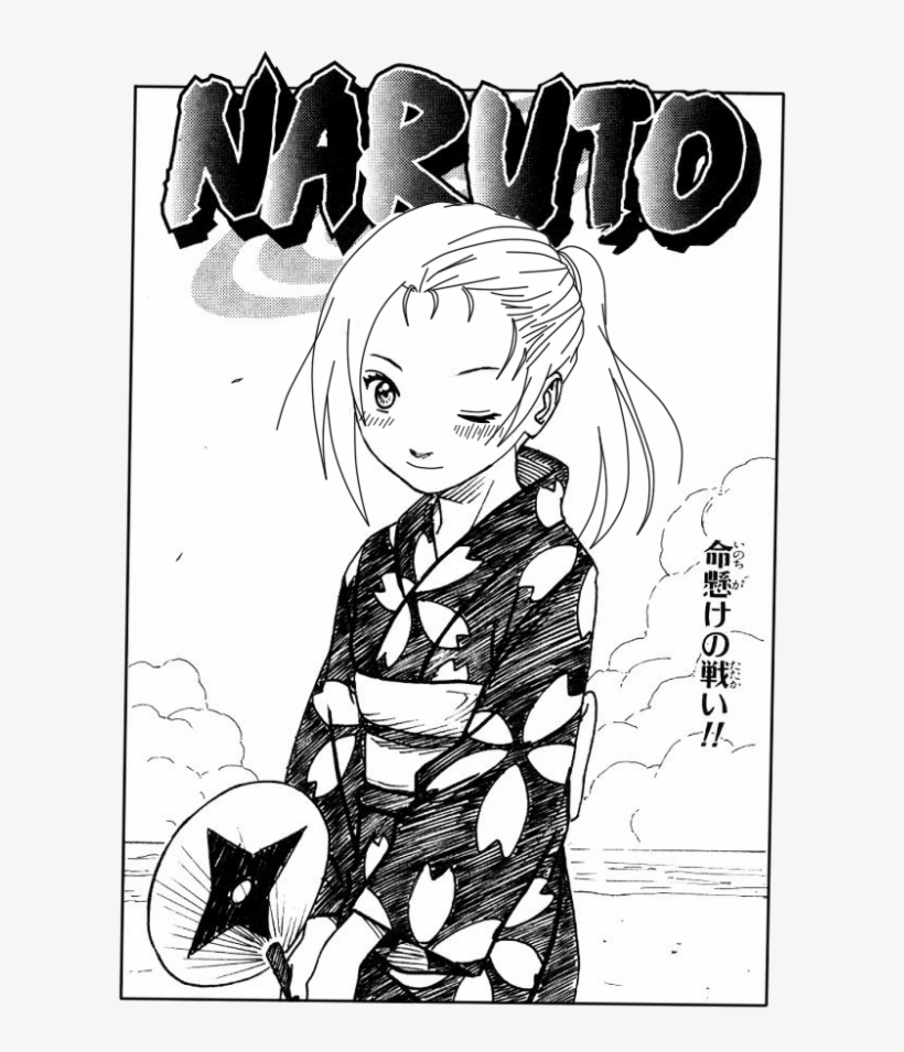 Manga - Naruto Kiba Manga, transparent png #9033351