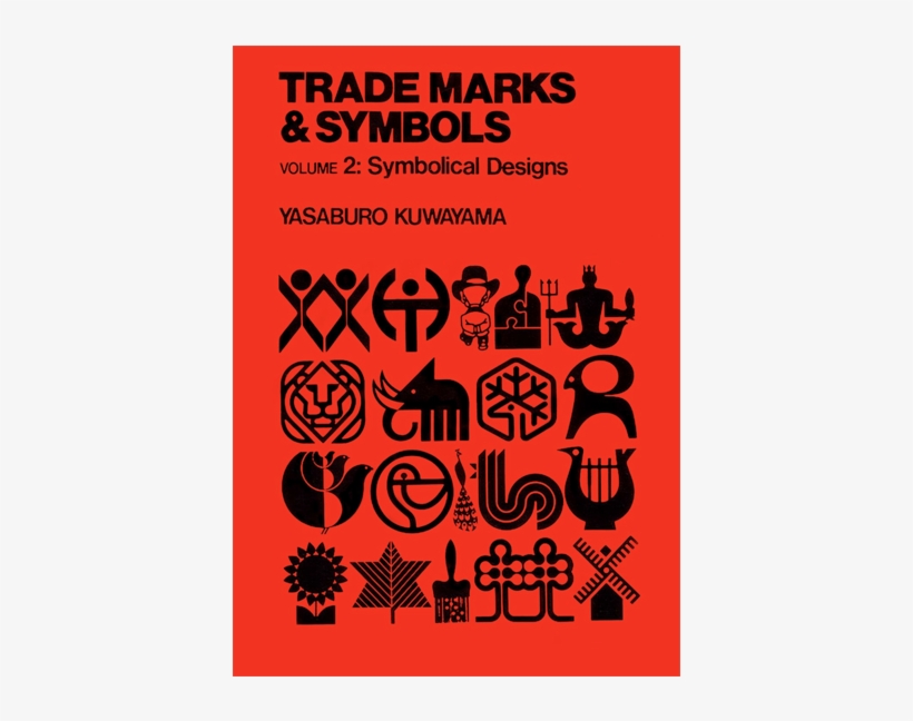 Trademarks And Symbols - Trade Marks & Symbols Volume 2, transparent png #9040751