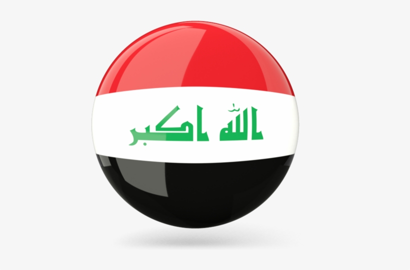 Iraq Alamen Group Info@alamengroup - Iraq Flag Icon Png, transparent png #9041462