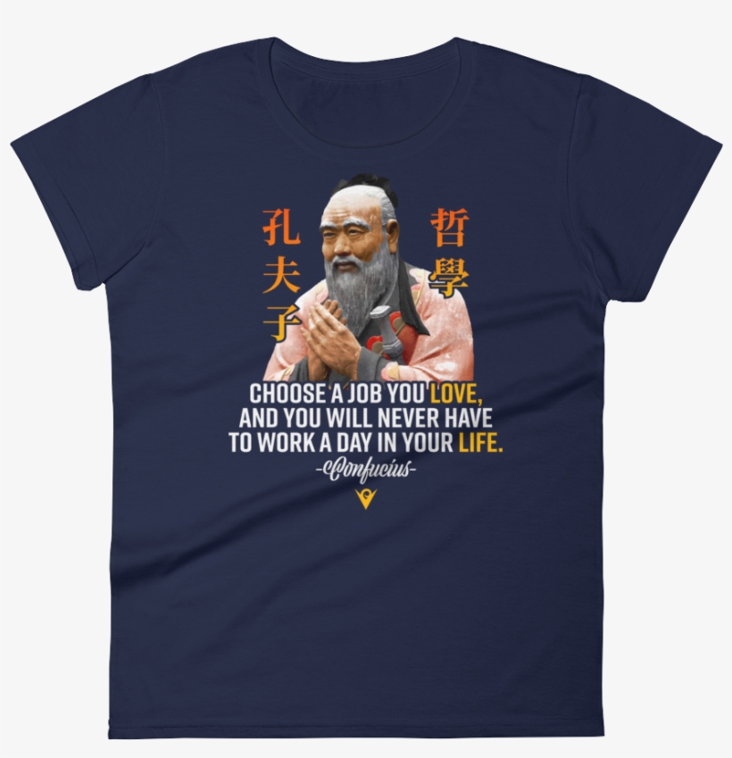 "choose A Job You Love, And You Will Never Have To - Computer Science Christmas Sweater, transparent png #9047386