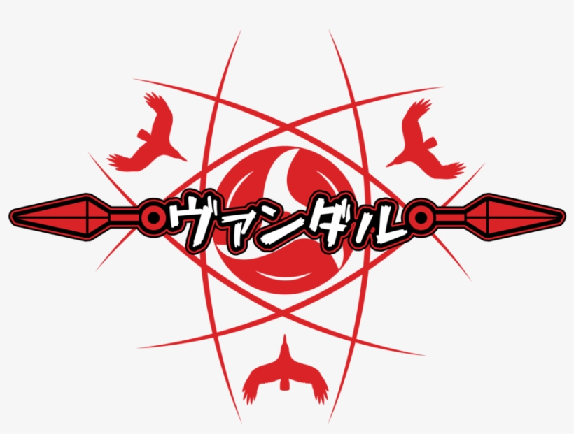 Prime Vandals - Atomic Millikan, transparent png #9048002