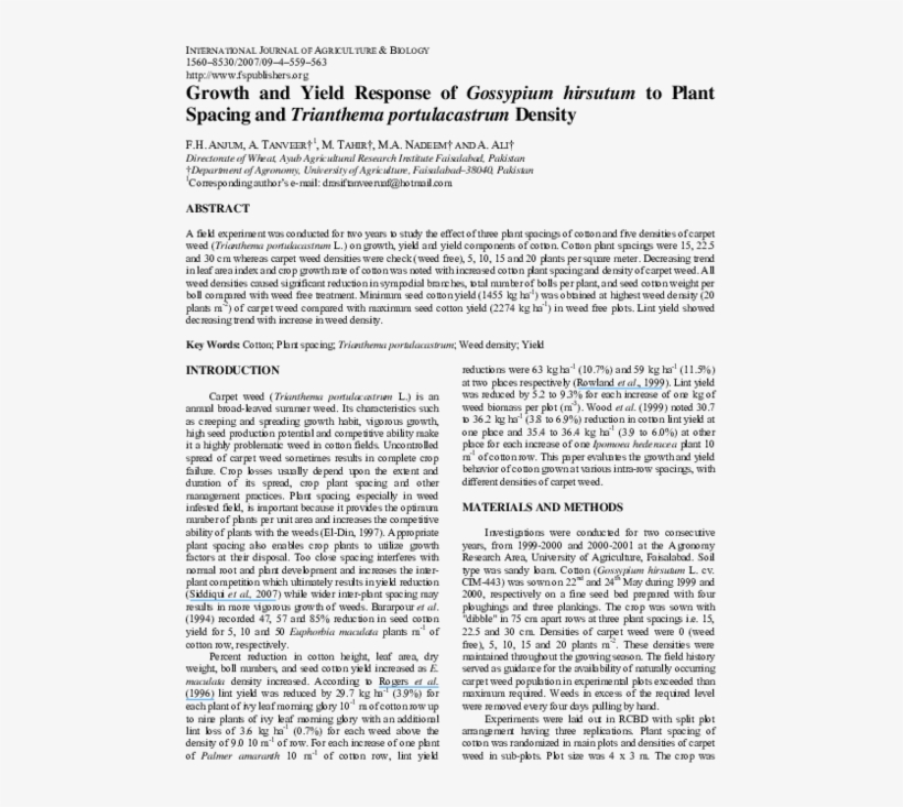 Pdf - Folio Twelve From Burchard Of Sion's De Locis Ac Mirabilibus, transparent png #9048263