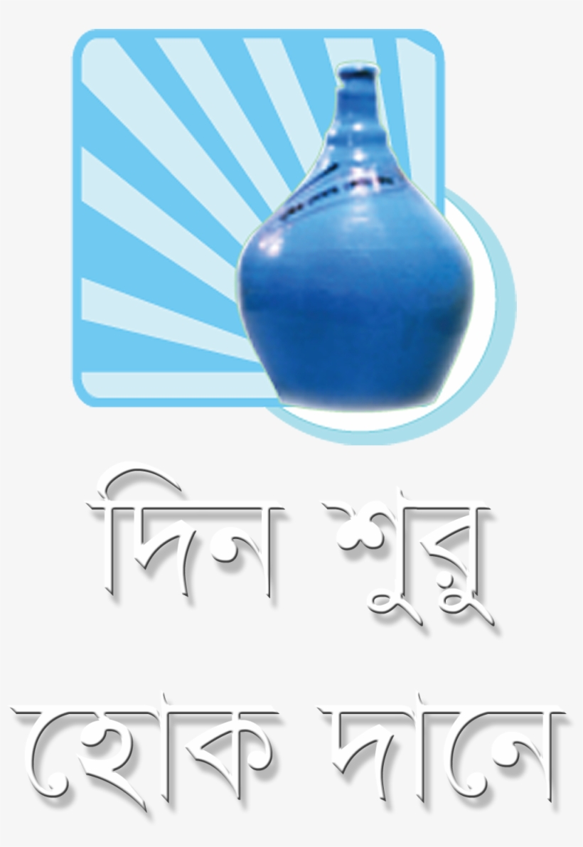 654 - Perfume, transparent png #9049492