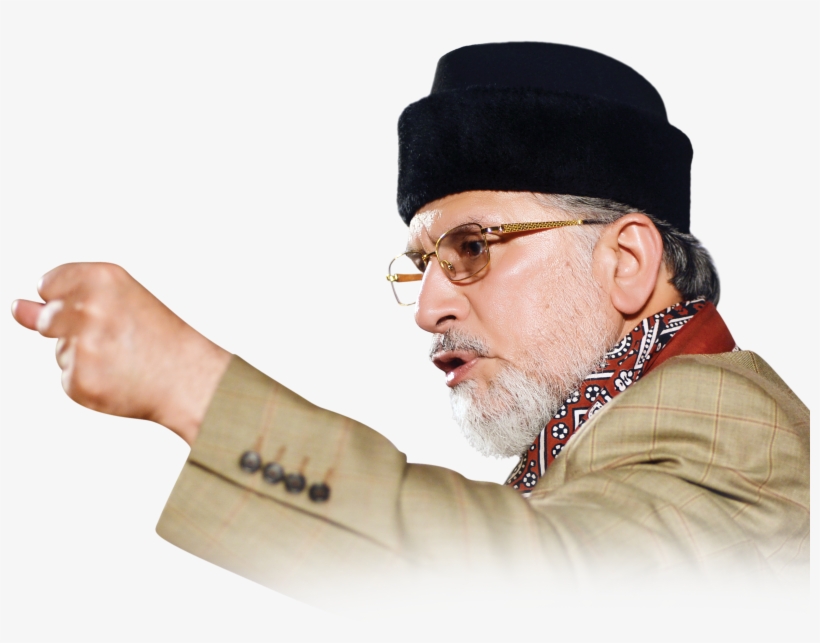 Dr Tahir Ul Qadri, transparent png #9049922