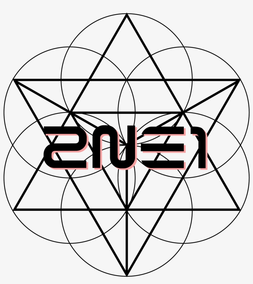 Mandala Para Crianças Colorir, transparent png #9051717