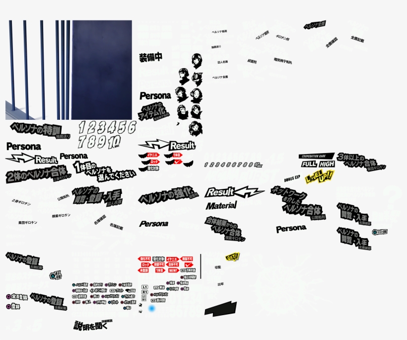 3079 X 2438 5 - Diagram, transparent png #9053408