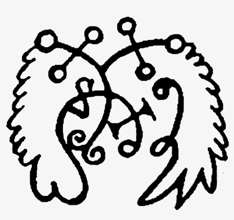 Seere Sigil Of - Seere Seal, transparent png #9054008