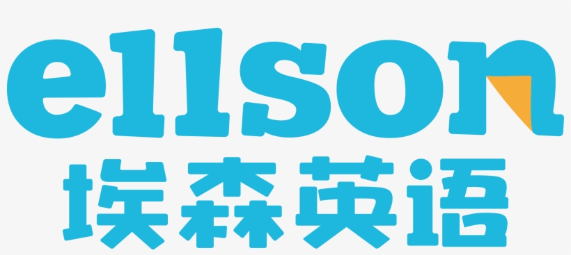 Esl Teachers - Wilson Joinery, transparent png #9057930