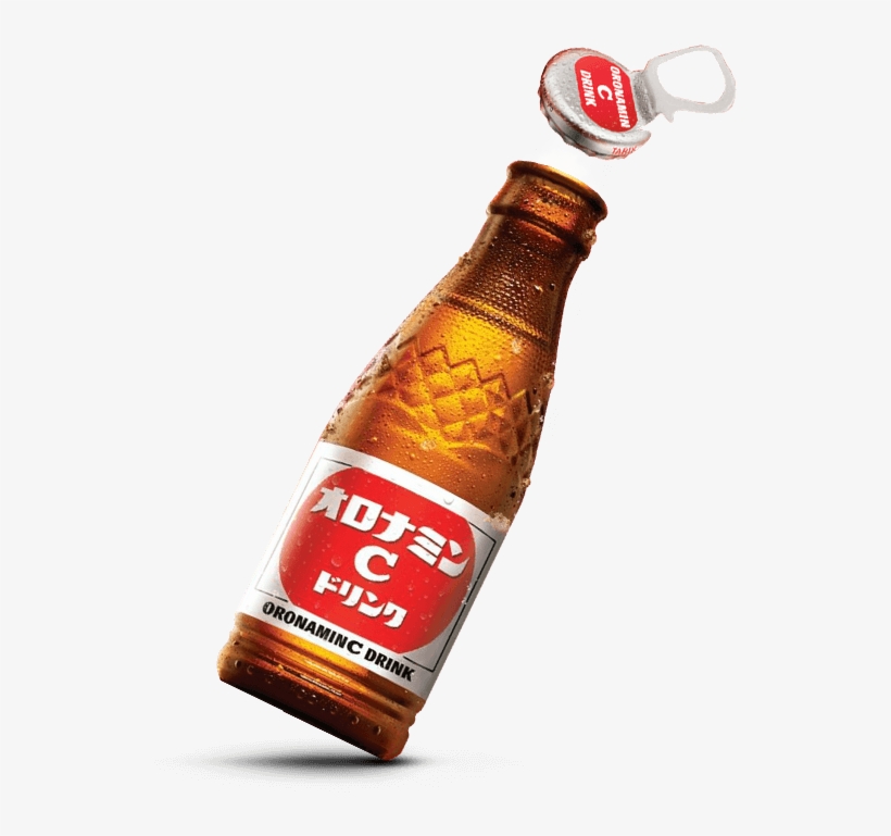 Vitamin C - Cola, transparent png #9059801