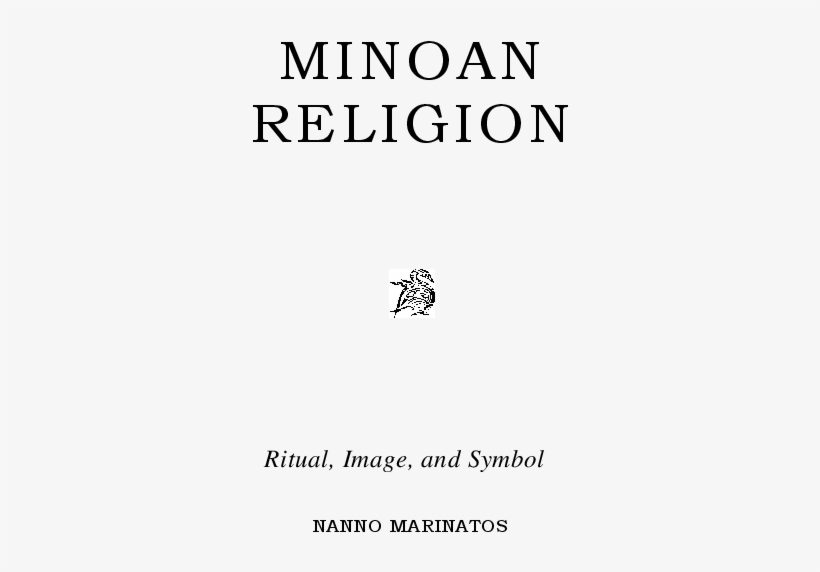 Pdf - Ink, transparent png #9061783