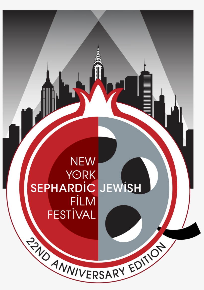 The American Sephardi Federation's 2019 Pomegranate - Graphic Design, transparent png #9061948