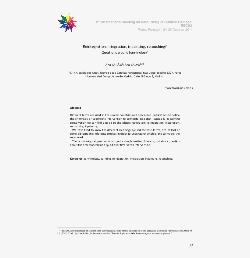 Pdf - Document, transparent png #9062834