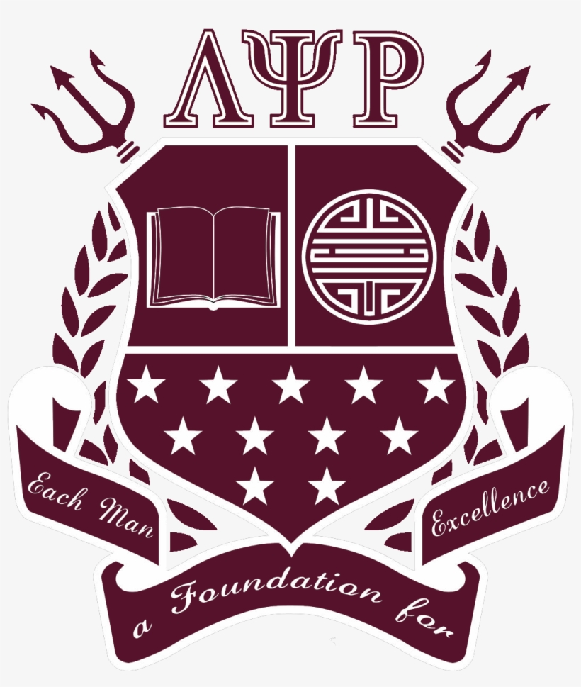 Lambda Psi Rho - Kanuni Sultan Süleyman Hastanesi, transparent png #9063098