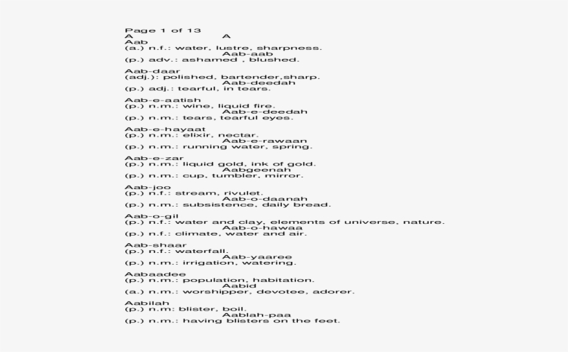 Document, transparent png #9065836