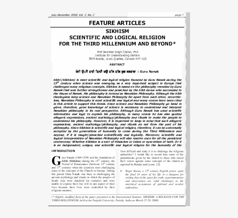 Pdf - Parcel Post To Spain, By Command Sons, Ltd. (litho), transparent png #9066405