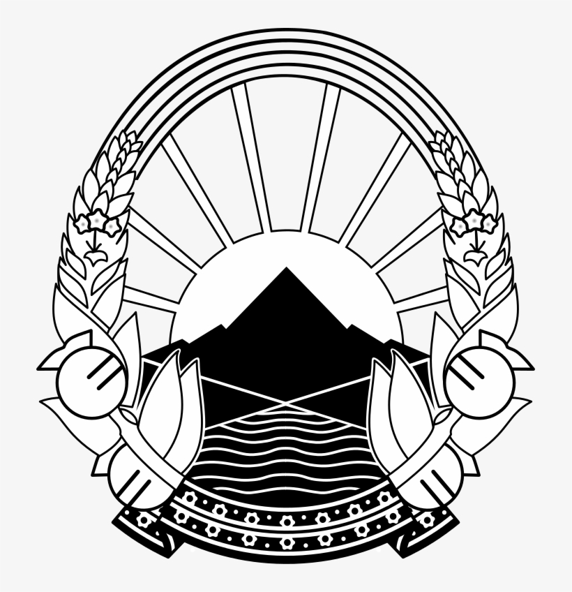 715 X 768 4 - Coat Of Arms Of The Republic Of Macedonia, transparent png #9067033