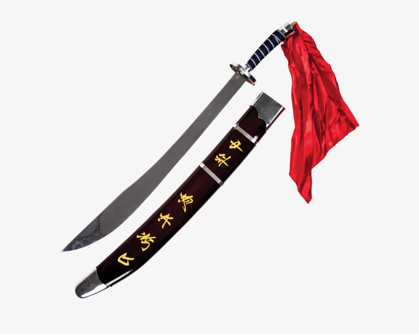 Wushu Broadsword, transparent png #9068522