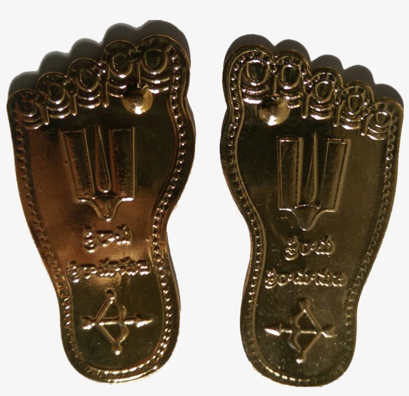 Sri - Manna - Ra - Yana - Ye - Thi Samarpayami Sarvam - Antique, transparent png #9068524