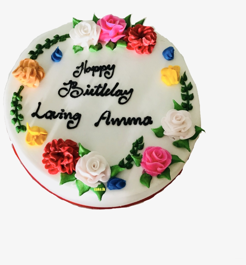 Loving Amma Birthday Cake - Amma Birthday, transparent png #9070806