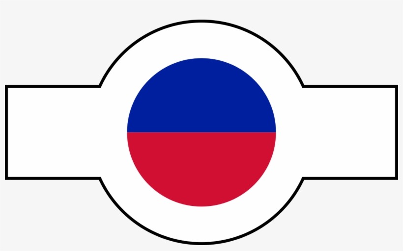 Roundel Of Haiti Air Force - Haiti Air Force, transparent png #9076655