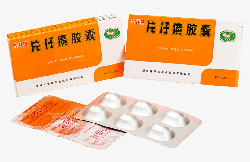 Pien Tze Huang Capsule - 片 仔 癀, transparent png #9078446