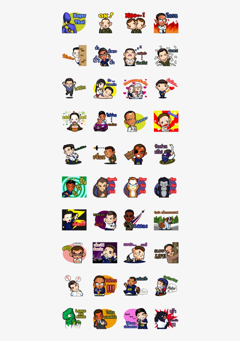 Noplay Studio, transparent png #9082785