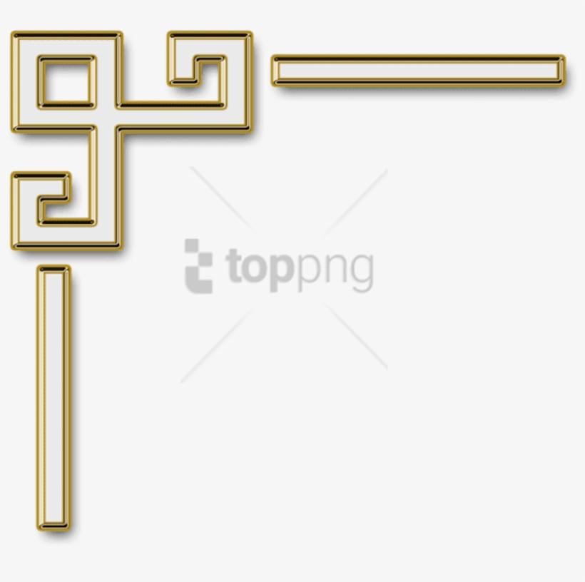 Free Png Decorative Gold Line Png Png Image With Transparent - Transparent Corner Borders Png, transparent png #9084886