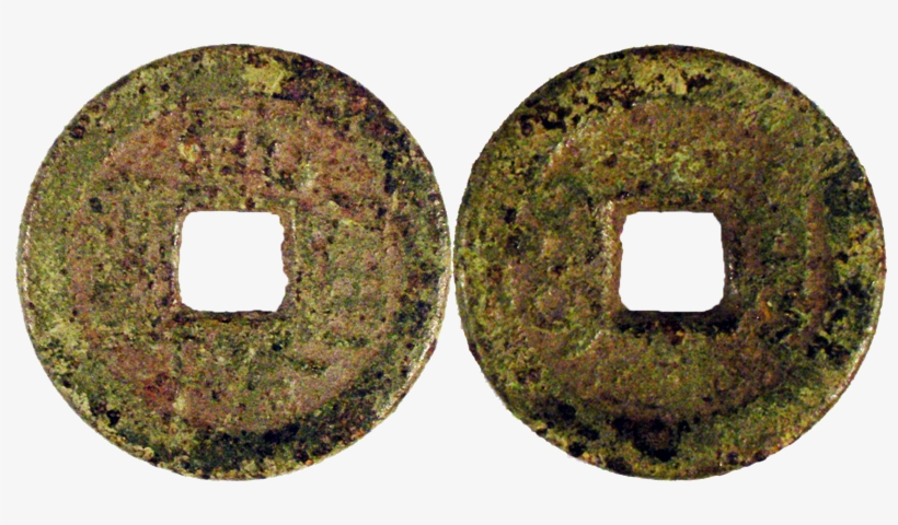 Qing Dynasty - Circle, transparent png #9093908