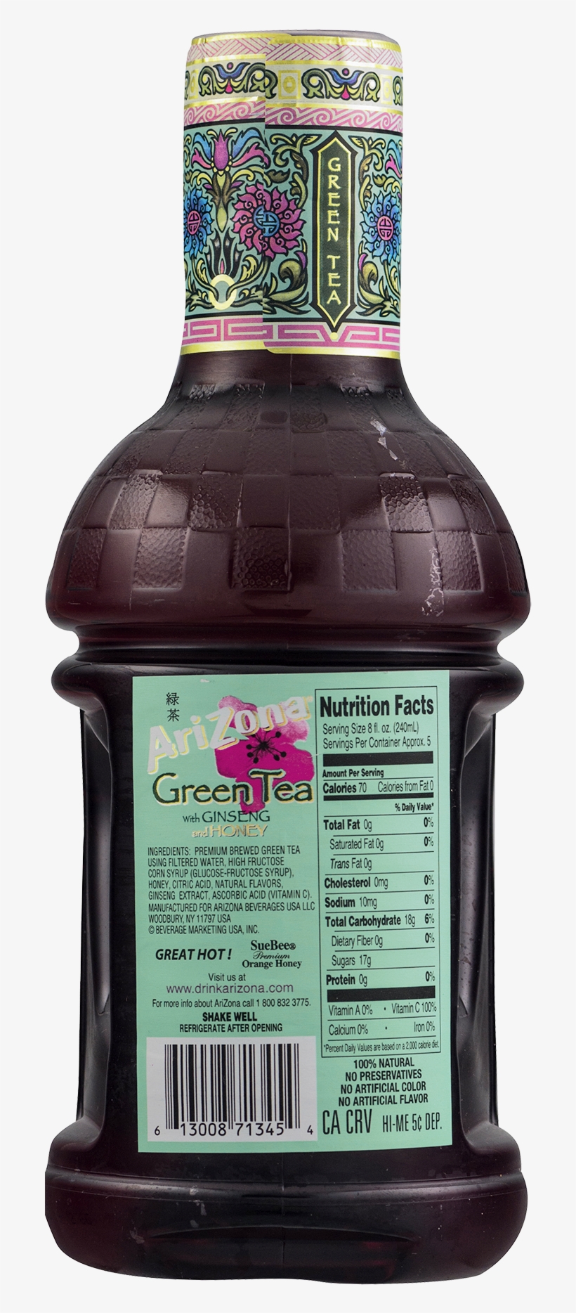 Bottle, transparent png #9095175