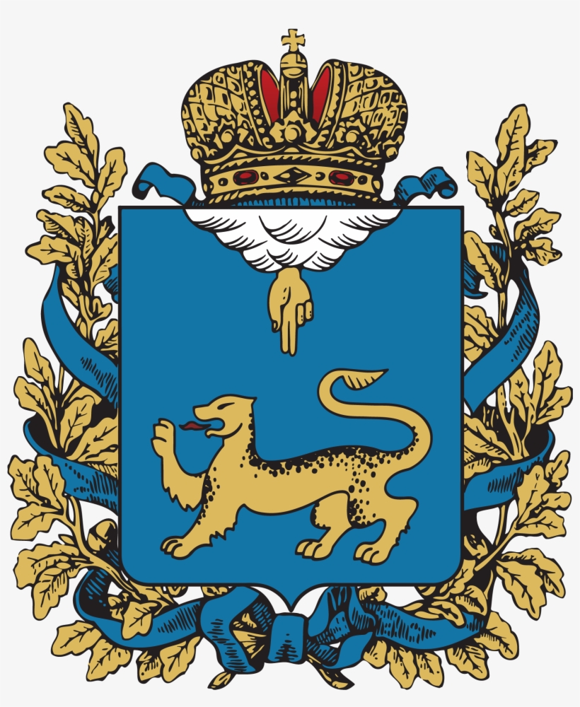 Coat Of Arms Of Pskov Oblast - Coat Of Arms Pskov, transparent png #9096931
