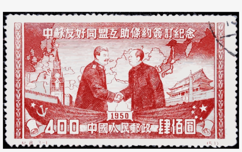 Joseph Stalin Mao Zedong Clipart China Soviet Union - Sino-soviet Treaty Of Friendship, transparent png #914710