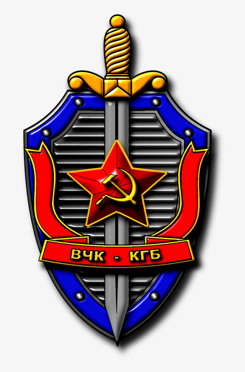 The Great Purge - Kgb, transparent png #915756
