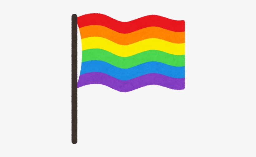 Rainbow Flag Png Icon Png Images - Pride Flag Transparent Background, transparent png #916431