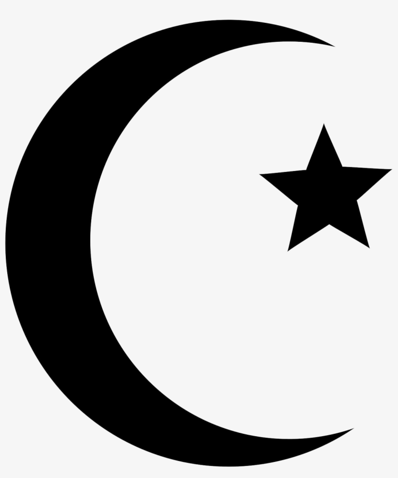 Symbole Islam, transparent png #918776
