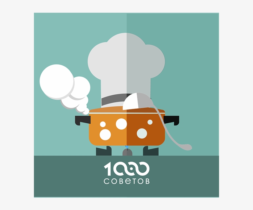 The Chef Pan Steam Vector Icon Illustration Chef Food - Poster, transparent png #9100720