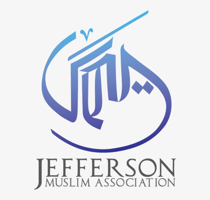 The Jefferson Muslim Association Was Founded In 1984 - Poster, transparent png #9100906