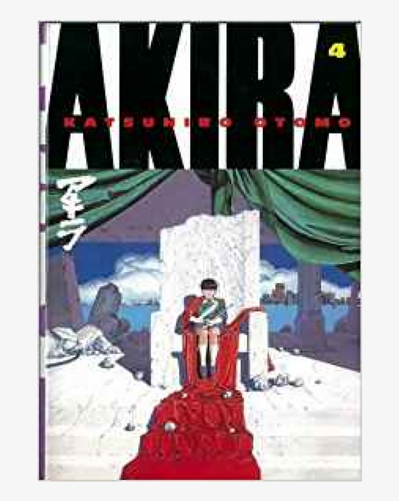 Please Note - Akira Volume 4, transparent png #9107115