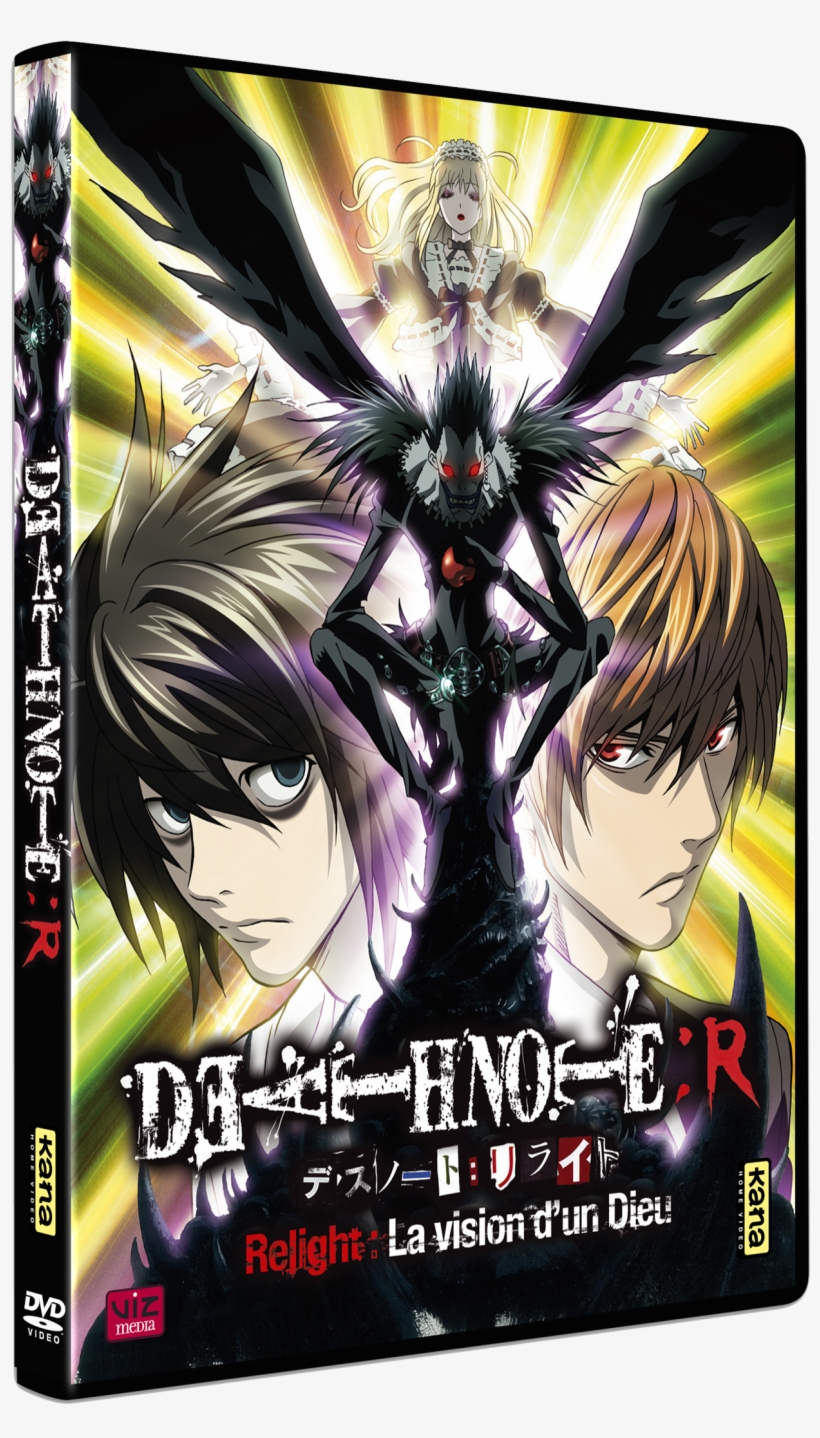 Evangelion Hollywood Movie, transparent png #9107295