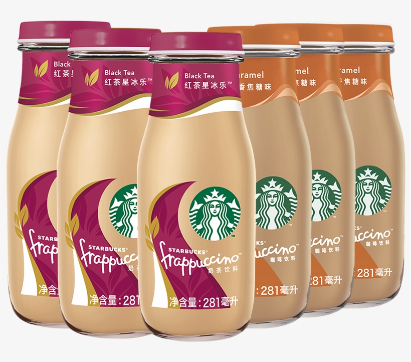 Starbucks Starbucks Coffee Drink Frappuccino 3 Bottles - Starbucks New Logo 2011, transparent png #9110107