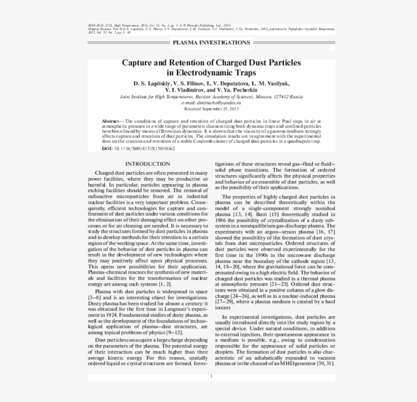 Pdf - Document, transparent png #9110950