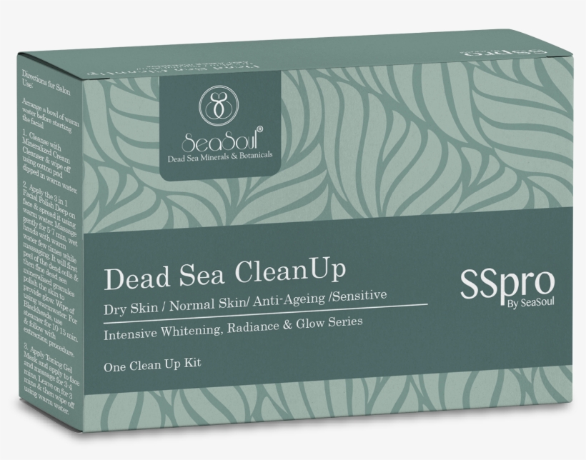 Box, transparent png #9113608