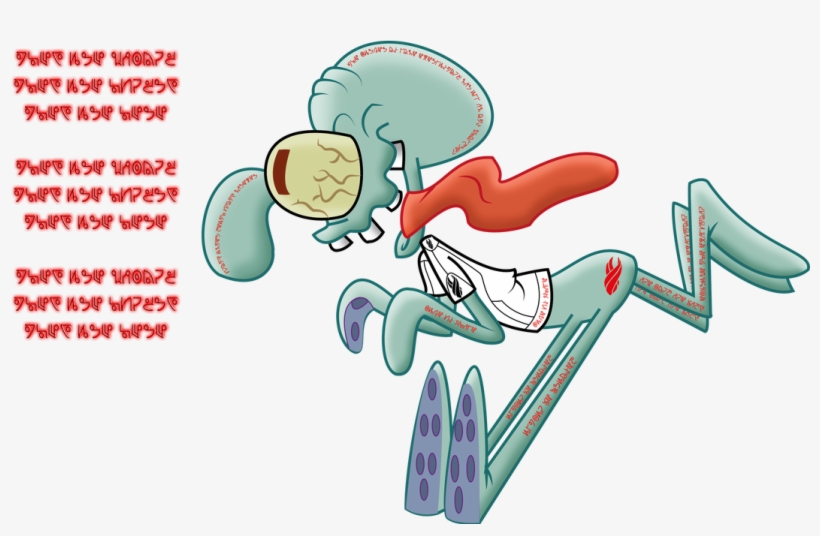 Squidward Unitologist Running With That Freak Face - Squidward Running, transparent png #9116522