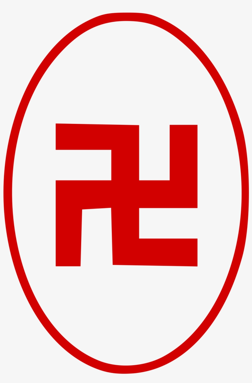 Cheatbreaker Logo Png, transparent png #9118777
